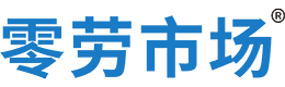 景德镇零劳市场